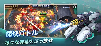 Game screenshot ファイナルタンク hack