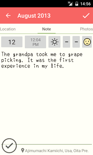 Memotto (Diary) Screen 2