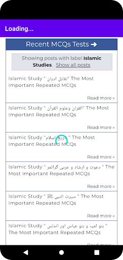 Islamic Study MCQs 360 Screen 3