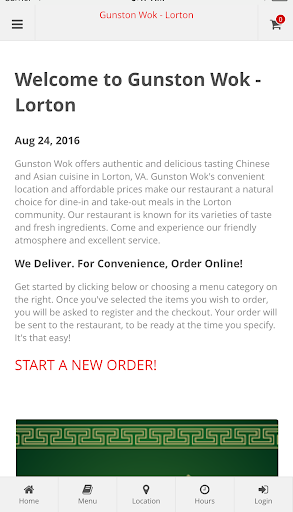 Android application Gunston Wok - Lorton screenshort
