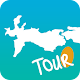 Presqu'île de Crozon Tour विंडोज़ पर डाउनलोड करें