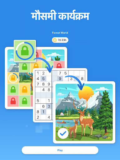 https://play-lh.googleusercontent.com/QUSCQhEd70DjFN7UPTwwVJgHr_XUqbAlIzHP-_aRcoh3Xavba6ymZgPVhciFp5R7eQ