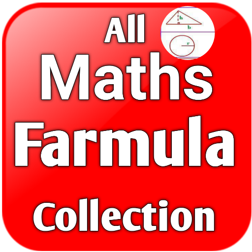 All Math Formula Collection