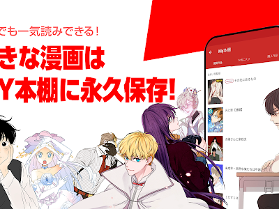 √画像をダウンロード レジン コミック 無料 209455