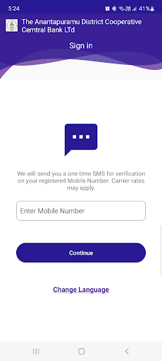 ADCCB Bank Positive Pay Screen 2