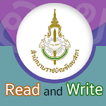 Read and Write Apk