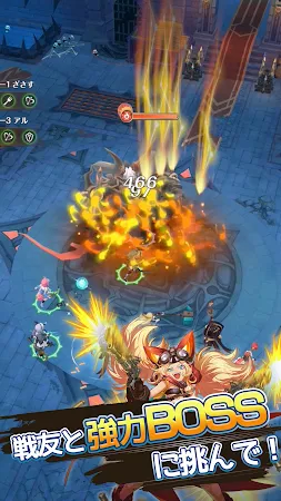Game screenshot 浮岛物语TST hack