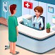 夢の病院：診療シミュレーションと医者管理 - Androidアプリ