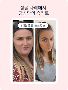 스크린샷 이미지