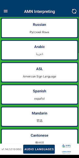 AMN Interpreting Screen 2