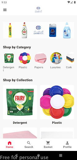 Android application Cayan_pack screenshort