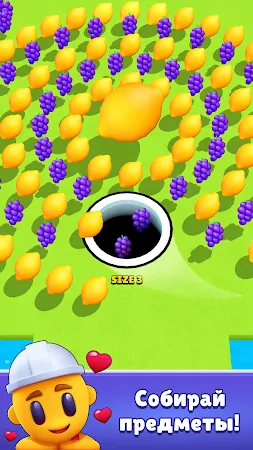 Game screenshot Hole Puzzle: Черная дыра! mod apk