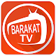 Barakat TV