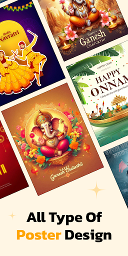 BrandFlex® : Festival Poster Screen 2