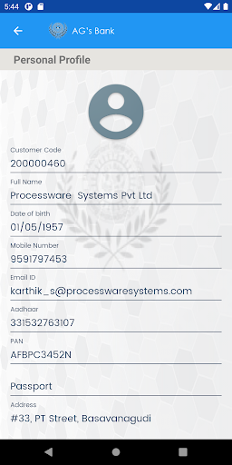AGS Employees Co-Op Bank Screen 3