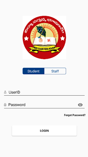 Sree Ujjaini E.M. High School Screen 3