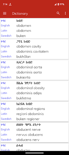 Android application Medical Dictionary screenshort