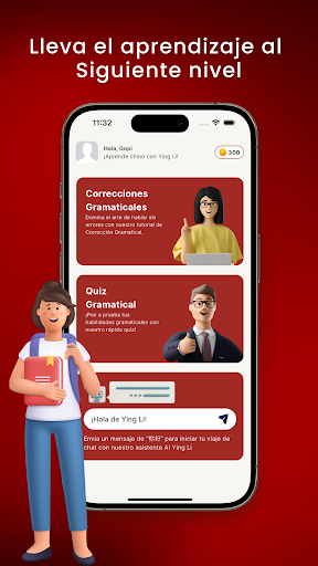 Vista previa de la aplicación