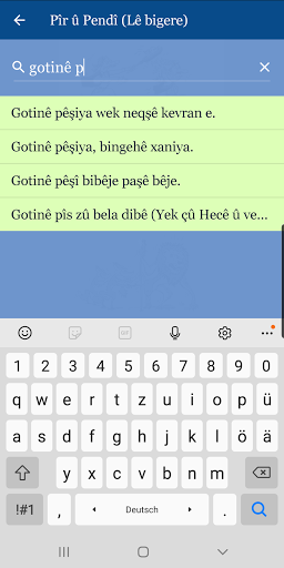 Pîr û Pendî (Ji wêjeya gelêrî) Screen 3