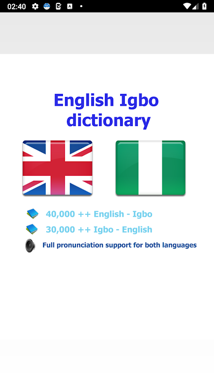 Igbo Bekee ọkọwa okwu - 1.19 - (Android)