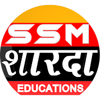 SSM Sharda Educations