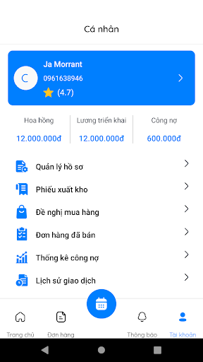 Android application Care House Partner screenshort