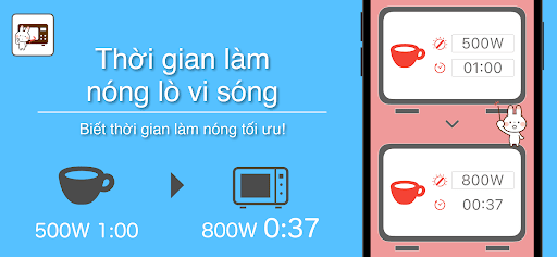 Bản xem trước ứng dụng