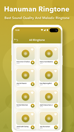 Hanuman Ringtone Screen 2