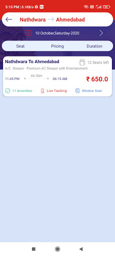 Shrinath Solitaire Pvt. Ltd. Screen 3