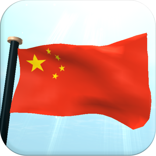 China Flag 3D Live Wallpaper logo