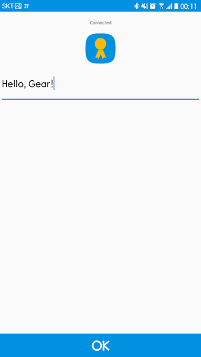 Android application PassWord Sender - Remote Keybo screenshort