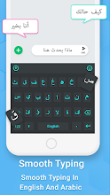 Arabische Tastatur Und Tippen Auf Arabisch Apps Bei Google Play