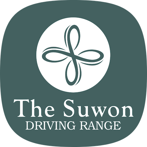 수원골프연습장