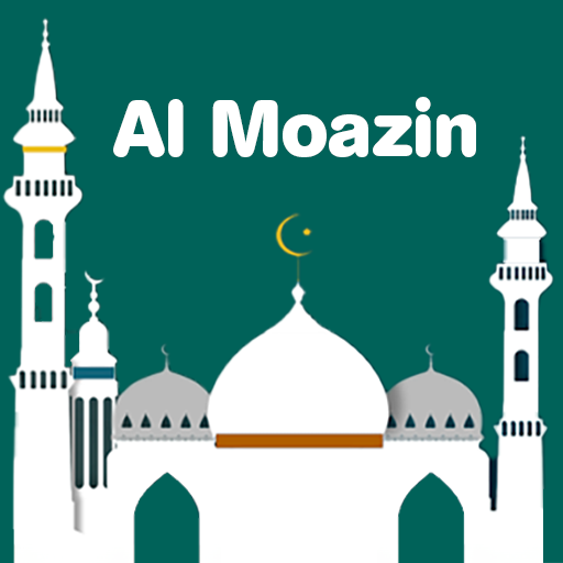 Al-Moazin: Qibla Finder logo