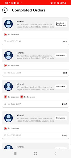 Android application MeatHouz Partner screenshort