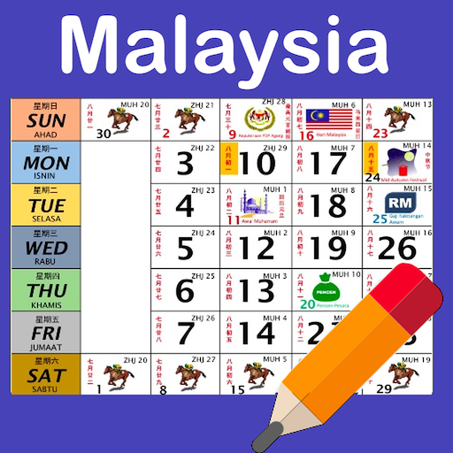 Malaysia Calendar 2024 Holiday 7.5.6 Icon