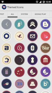Paketë e ekranit të Veno - Paketës së ikonave