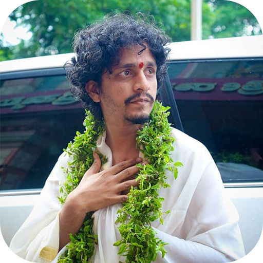Arjun Guruji logo