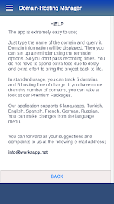Domain Manager Tool screenshot