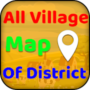 All Village Map of District - गांव का नक्शा