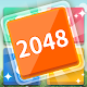 Perfect 2048 विंडोज़ पर डाउनलोड करें