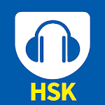 HSK音声ポケット Apk