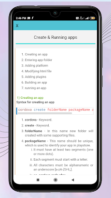 Learn hybrid Android appのおすすめ画像3