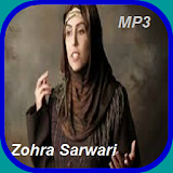 Zohra Sarwari Audio Lectures icon