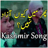 ISPR Kashmir Song icon