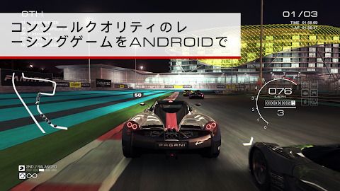 GRID® Autosportのおすすめ画像1