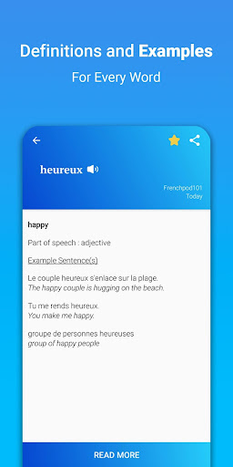 French Word of the Day - Vocab Screen 2