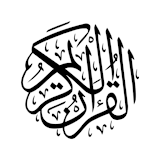 Al Quran Offline Terjemahan icon