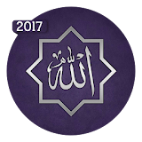 New Live Wallpaer Allah 2017 icon