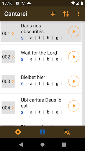 Cantarei Screen 2